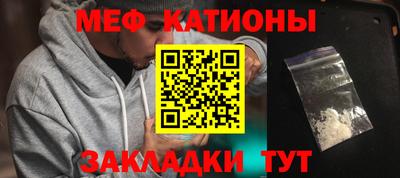 герыч Балаково