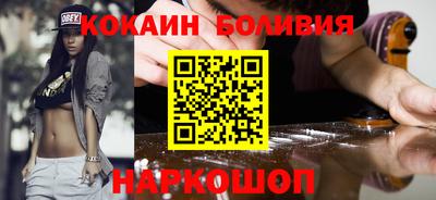 гидропоника Балашиха