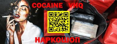 гидропоника Балашиха
