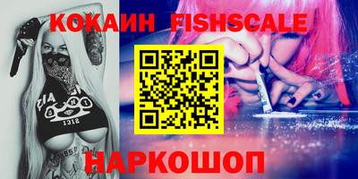 герыч Балаково
