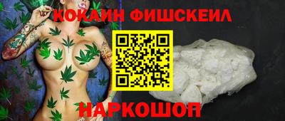 герыч Балаково