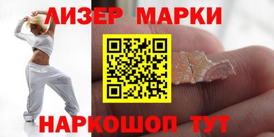 гидропоника Балашиха