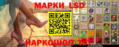 дистиллят марихуана Балахна