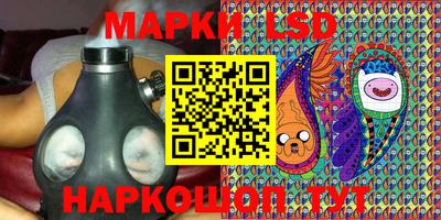 гидропоника Балашиха