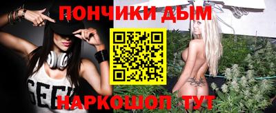 гидропоника Балашиха