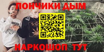 гидропоника Балашиха