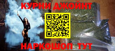 герыч Балаково