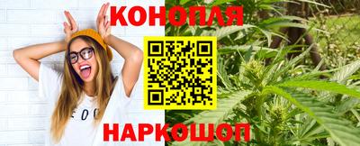 герыч Балаково