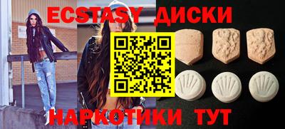 дистиллят марихуана Балахна