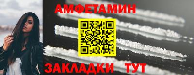 гидропоника Балашиха