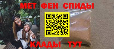 гидропоника Балашиха