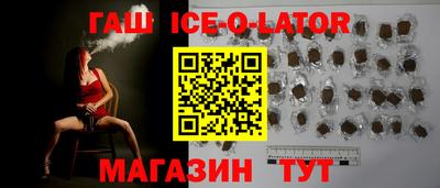 гидропоника Балашиха