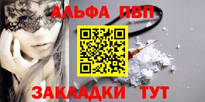 гидропоника Балашиха