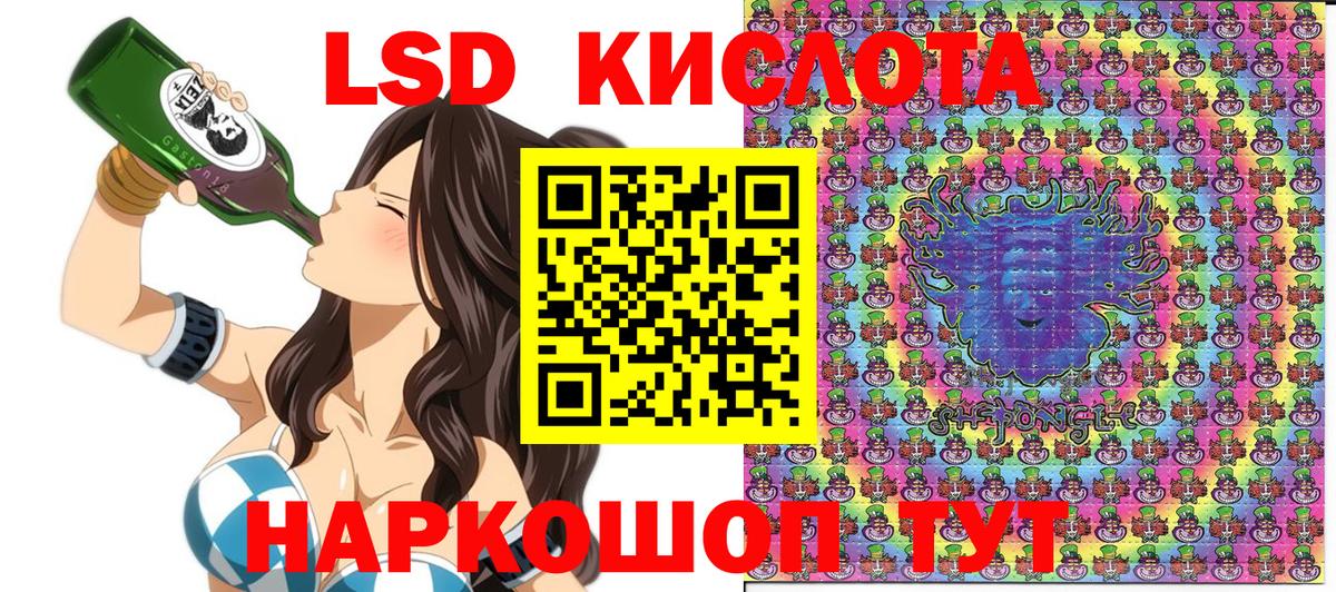 Наркотические марки  Вход с VPN  Елизово  Марки N-bome 1,8мг 